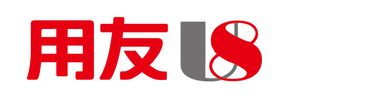 龙游龙游用友U8v11.0十大亮点0579-82787188